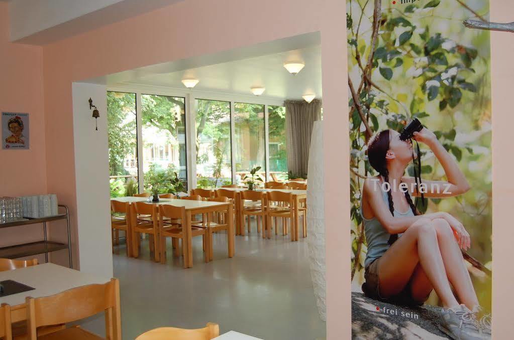 Jugendherberge Heide ไฮเดอ ภายนอก รูปภาพ